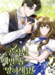 Cover 78329