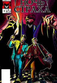 Cover 78351