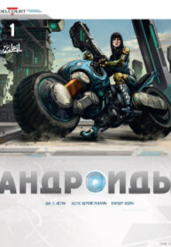 Cover 78353