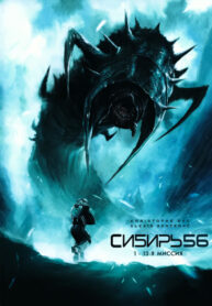 Cover 78357