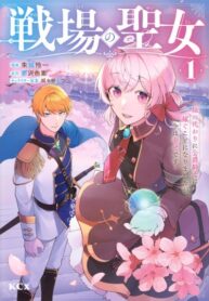 Cover 78368