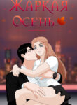 Cover 78414