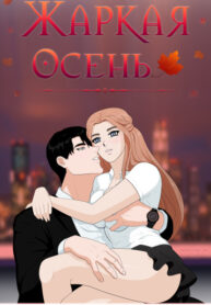 Cover 78414