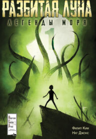Cover 78422