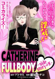 Cover 78495