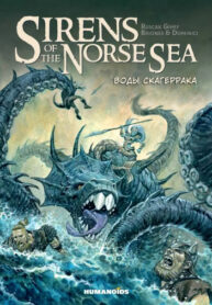 Cover 78509