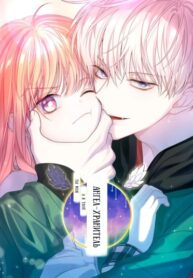 Cover 78513