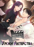 Cover 78536