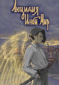 Cover 78554