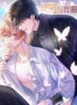 Cover 78581