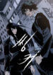 Cover 78607