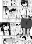 Cover 78622
