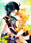 Cover 78841