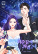 Cover 78890