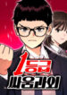 Cover 78894