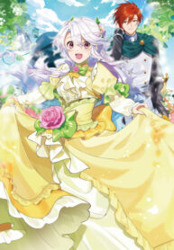 Cover 78896