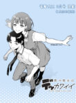 Cover 78898