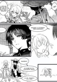 Cover 78913