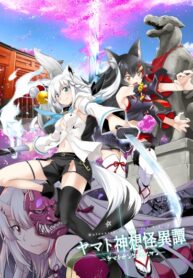 Cover 78987