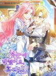 Cover 78995