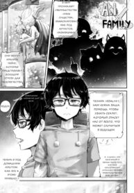Cover 79049