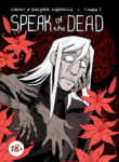 Cover 79079
