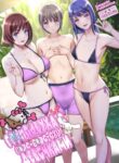 Cover 79116