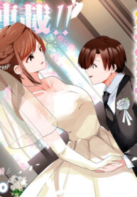 Cover 79134