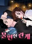 Cover 79155