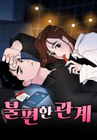 Cover 79155