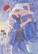 Cover 79182