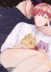 Cover 79192