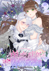 Cover 79220