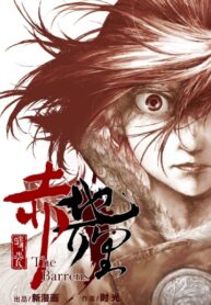 Cover 79222