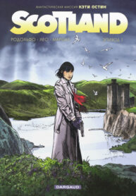Cover 79266
