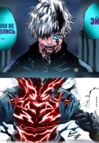 Cover 79277