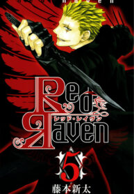 Cover 79439