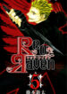 Cover 79439