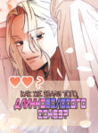 Cover 79632