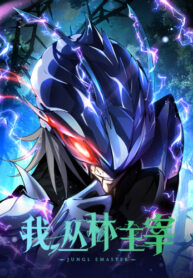 Cover 79638