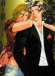 Cover 79656