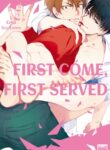 Cover 79663