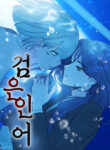 Cover 79708