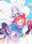 Cover 79716