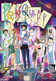 Cover 79736