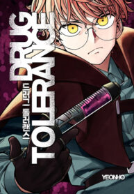 Cover 79756
