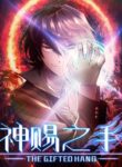 Cover 79758
