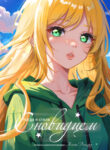 Cover 79760