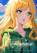 Cover 79760