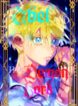 Cover 79787